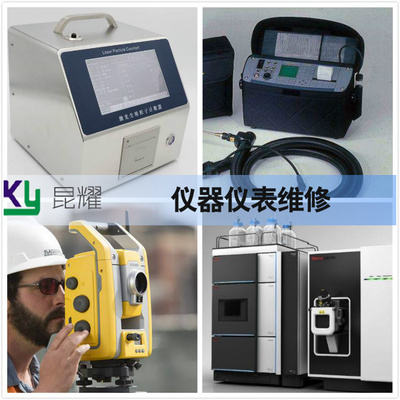 leybold检漏仪不能开机维修奇葩故障