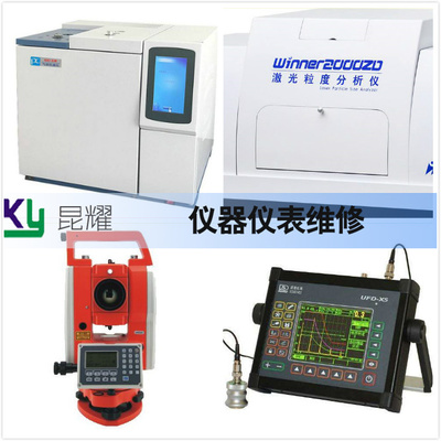 leybold检漏仪不能开机维修 一次挑战常规思维的奇葩故障排除记