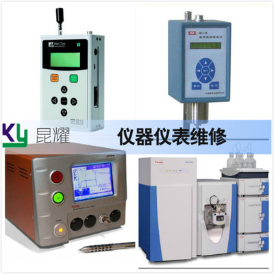 阿尔卡特气密性检漏仪维修 专业口碑铸就可靠保障